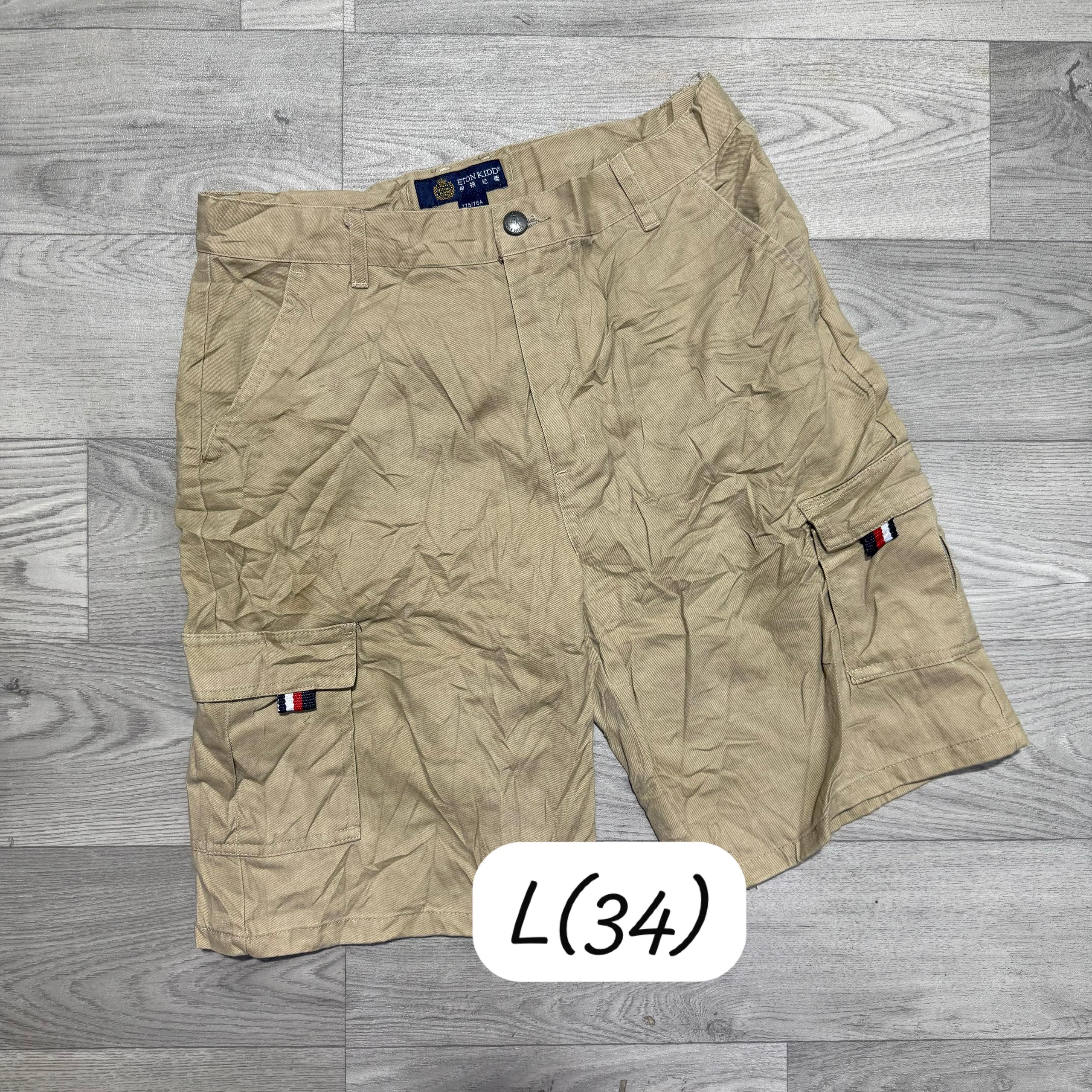 Cargo short