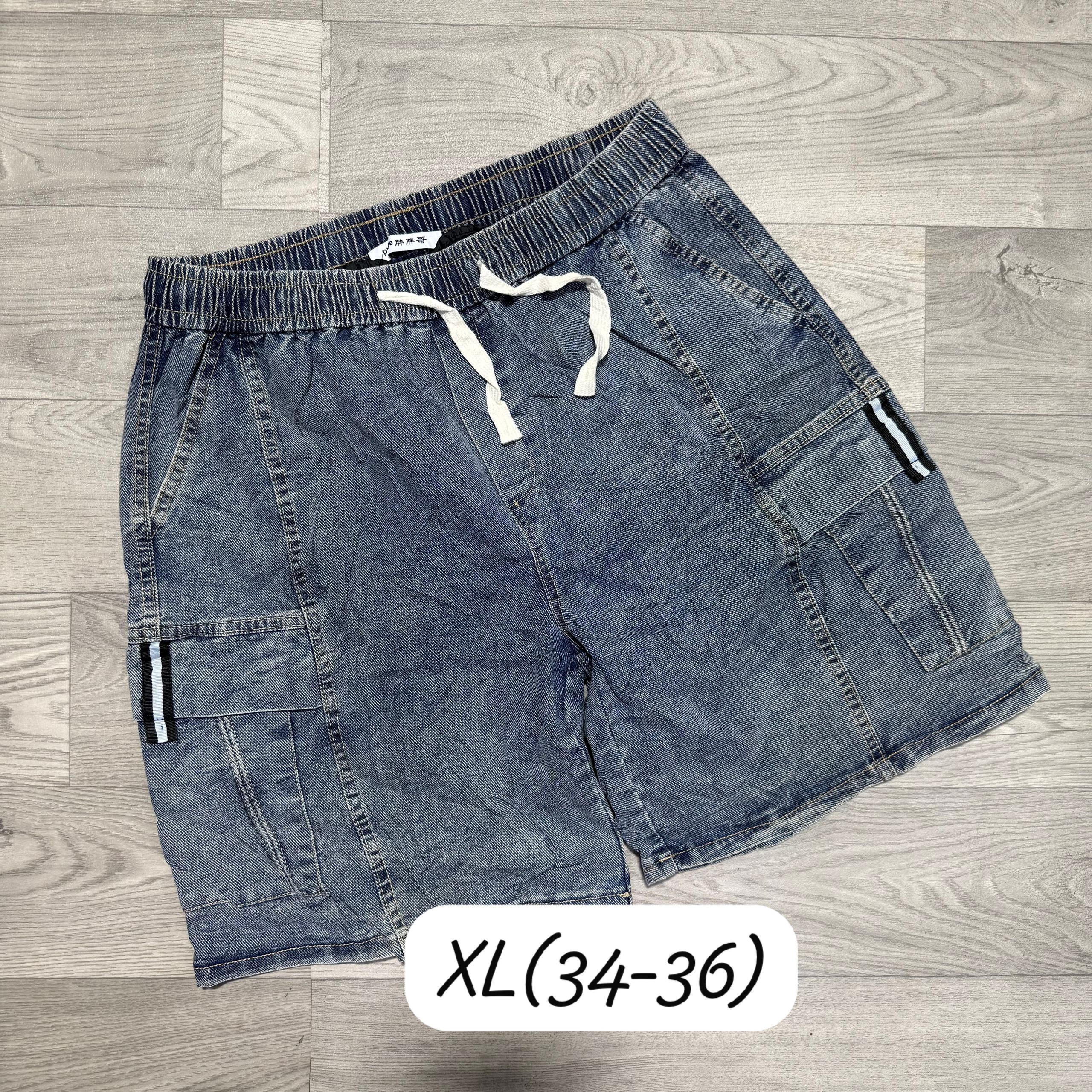 Cargo short