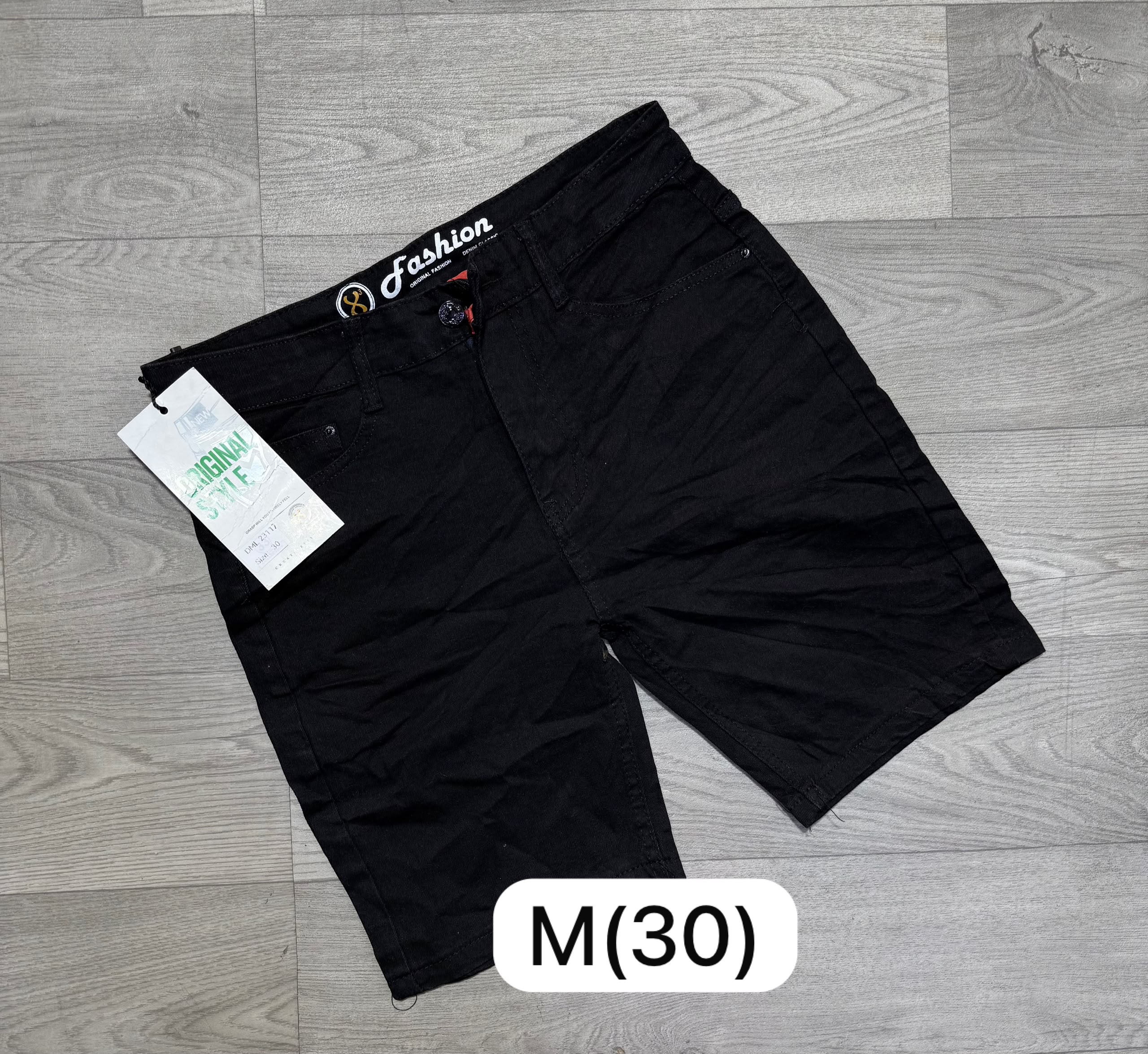 Short